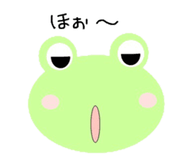 Capricious frog sticker #4903552