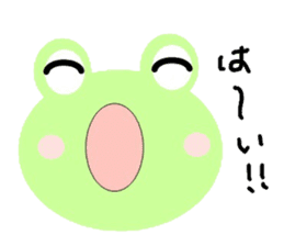 Capricious frog sticker #4903567