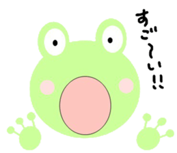 Capricious frog sticker #4903571