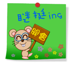 Practical Daily Stickers - Part1 sticker #4903616