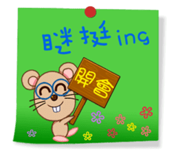 Practical Daily Stickers - Part1 sticker #4903616