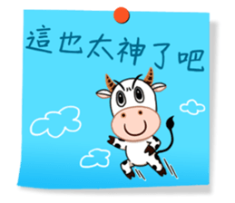 Practical Daily Stickers - Part1 sticker #4903617