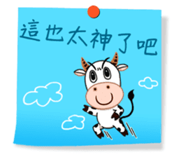 Practical Daily Stickers - Part1 sticker #4903617