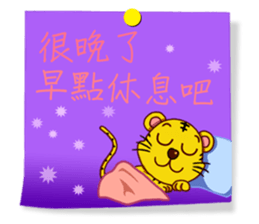 Practical Daily Stickers - Part1 sticker #4903618