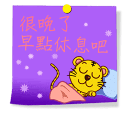 Practical Daily Stickers - Part1 sticker #4903618