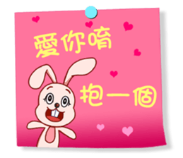 Practical Daily Stickers - Part1 sticker #4903619