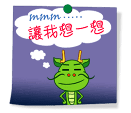 Practical Daily Stickers - Part1 sticker #4903620