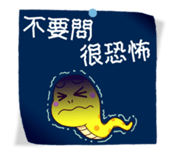 Practical Daily Stickers - Part1 sticker #4903621