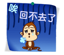 Practical Daily Stickers - Part1 sticker #4903624