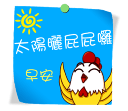 Practical Daily Stickers - Part1 sticker #4903625