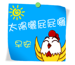 Practical Daily Stickers - Part1 sticker #4903625