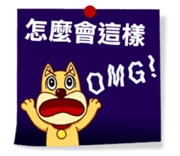 Practical Daily Stickers - Part1 sticker #4903626