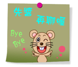 Practical Daily Stickers - Part1 sticker #4903628