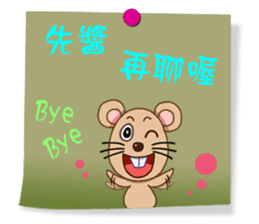 Practical Daily Stickers - Part1 sticker #4903628