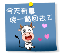 Practical Daily Stickers - Part1 sticker #4903629