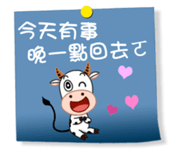 Practical Daily Stickers - Part1 sticker #4903629