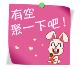 Practical Daily Stickers - Part1 sticker #4903631