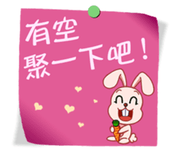 Practical Daily Stickers - Part1 sticker #4903631