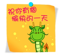 Practical Daily Stickers - Part1 sticker #4903632