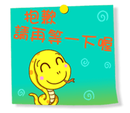 Practical Daily Stickers - Part1 sticker #4903633