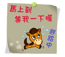 Practical Daily Stickers - Part1 sticker #4903634