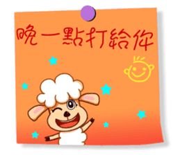 Practical Daily Stickers - Part1 sticker #4903635