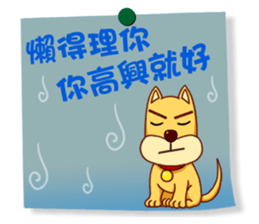 Practical Daily Stickers - Part1 sticker #4903638