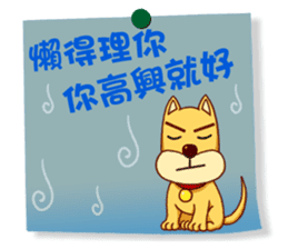 Practical Daily Stickers - Part1 sticker #4903638