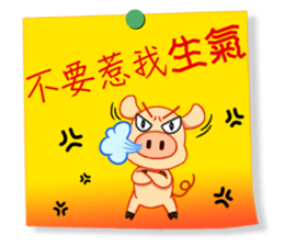 Practical Daily Stickers - Part1 sticker #4903639