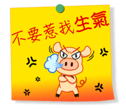 Practical Daily Stickers - Part1 sticker #4903639