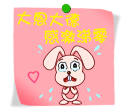 Practical Daily Stickers - Part1 sticker #4903643