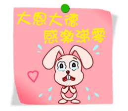 Practical Daily Stickers - Part1 sticker #4903643