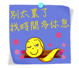 Practical Daily Stickers - Part1 sticker #4903645