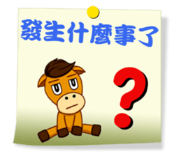 Practical Daily Stickers - Part1 sticker #4903646