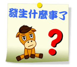 Practical Daily Stickers - Part1 sticker #4903646