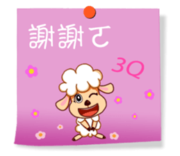 Practical Daily Stickers - Part1 sticker #4903647