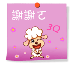 Practical Daily Stickers - Part1 sticker #4903647