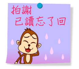 Practical Daily Stickers - Part1 sticker #4903648