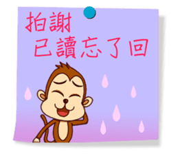 Practical Daily Stickers - Part1 sticker #4903648