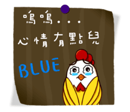 Practical Daily Stickers - Part1 sticker #4903649