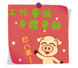 Practical Daily Stickers - Part1 sticker #4903651