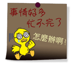 Practical Daily Stickers - Part1 sticker #4903652