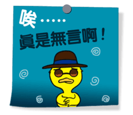 Practical Daily Stickers - Part1 sticker #4903653