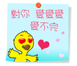 Practical Daily Stickers - Part1 sticker #4903655