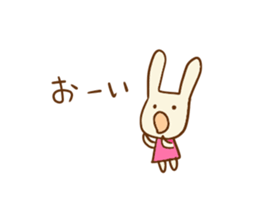 Kurumi the rabbit sticker #4903776
