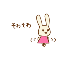 Kurumi the rabbit sticker #4903779