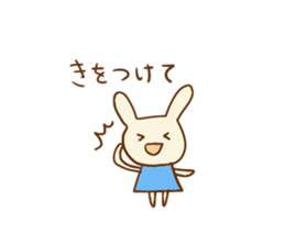 Kurumi the rabbit sticker #4903784