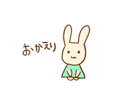 Kurumi the rabbit sticker #4903785