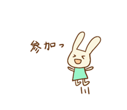Kurumi the rabbit sticker #4903789