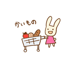 Kurumi the rabbit sticker #4903793